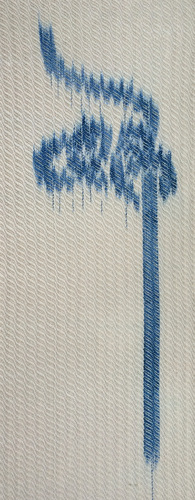 thread of life 500 dpi